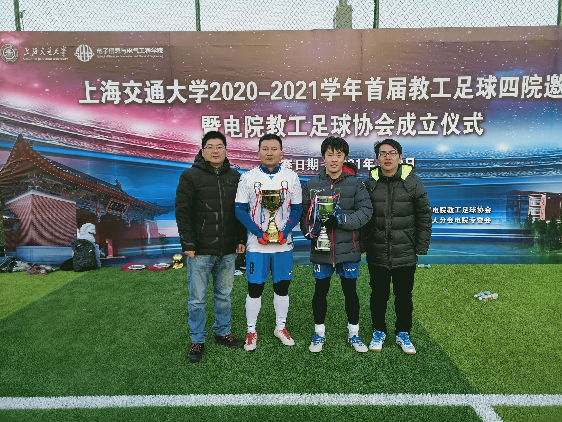 1610722828535018907.jpg 4——2.jpg