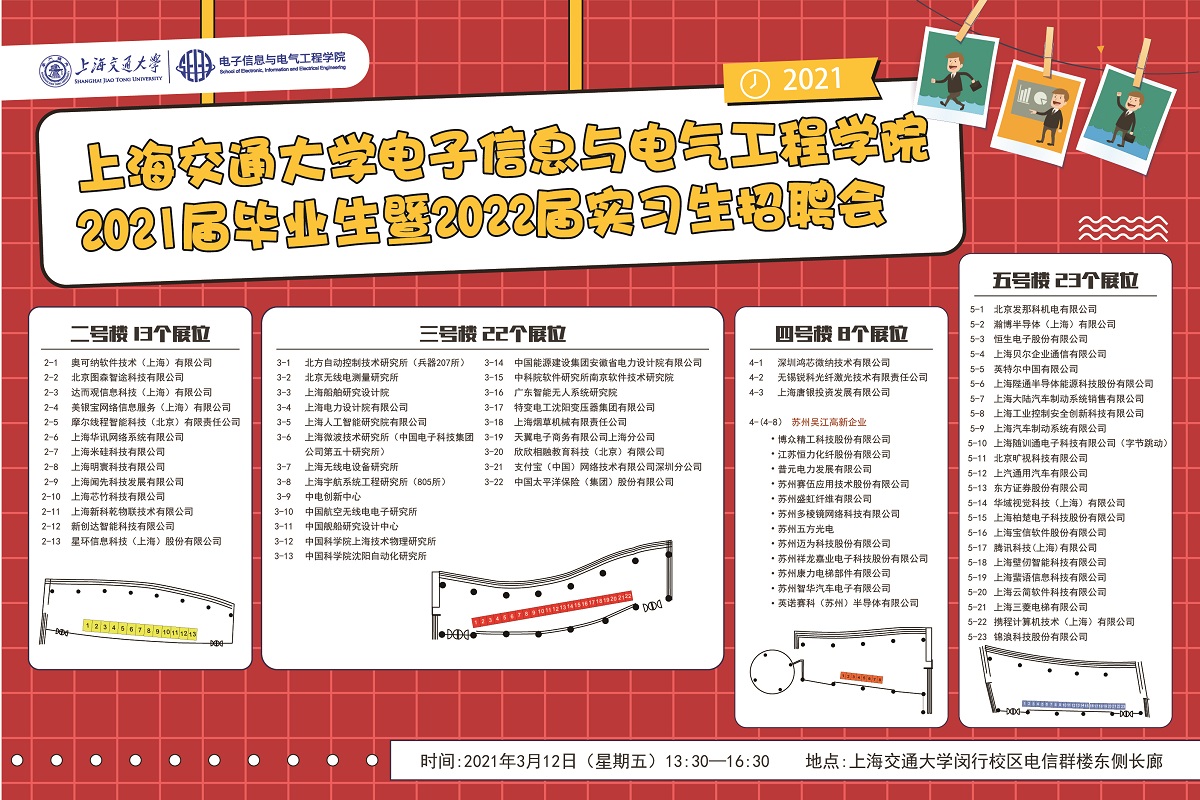 1615647475599011429.jpg 图1.jpg