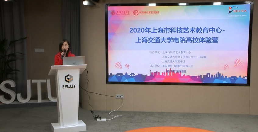 1616307401413003317.png 图三.png