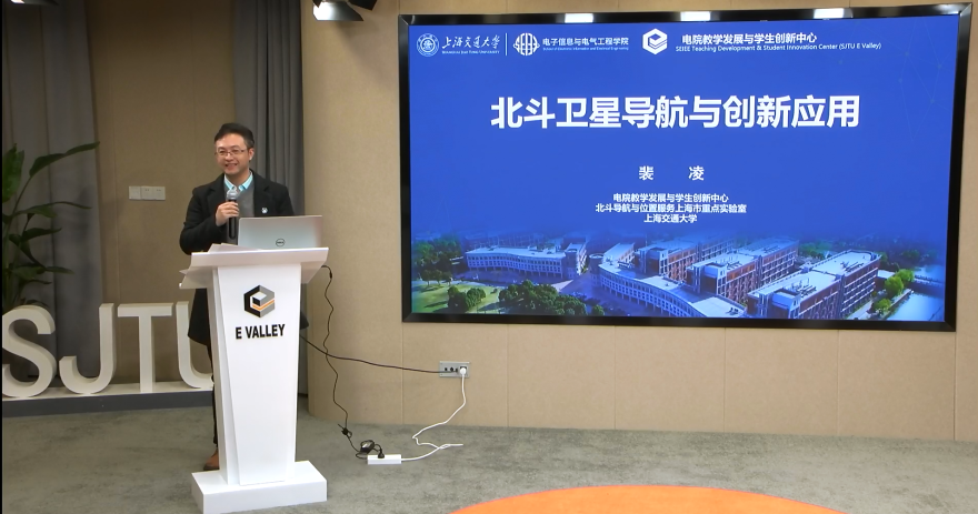 1616307472697044923.png 图五.png