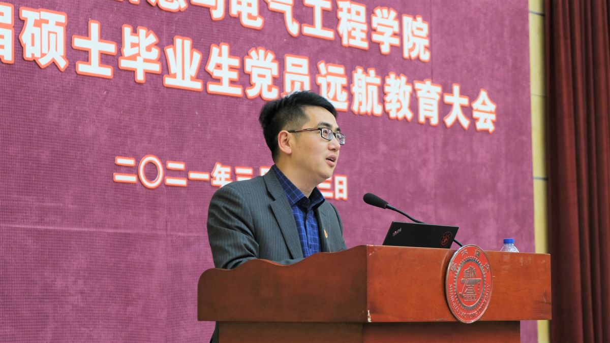 1616686729538083384.jpg 图2.jpg