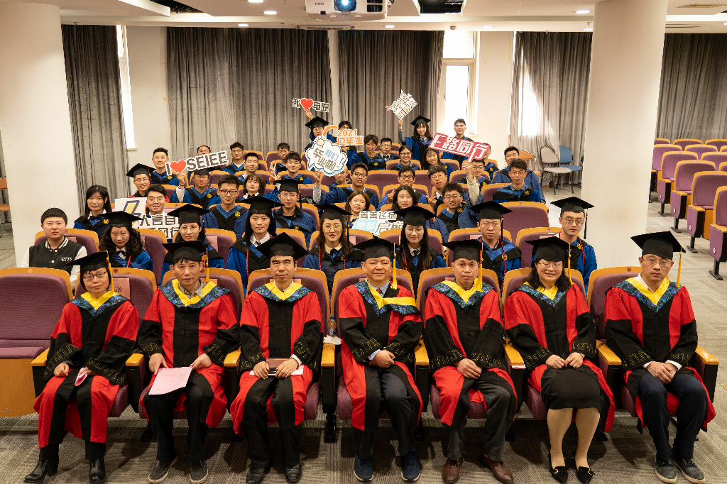 1616935614750056940.png 24.png