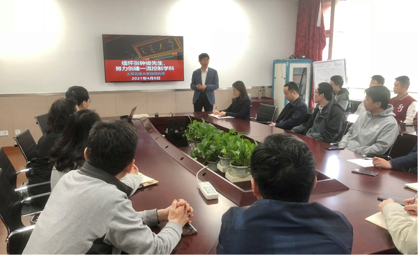 1617982798655005596.png new【新闻稿】张钟俊先生纪念活动2(1)(1)602.png