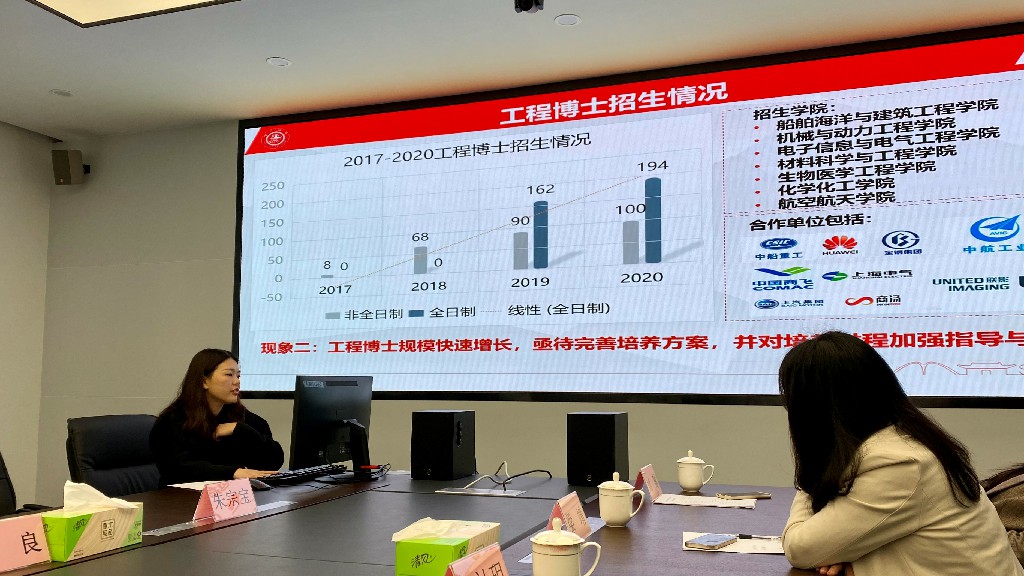 1619055491583095175.jpg 4~1.jpg