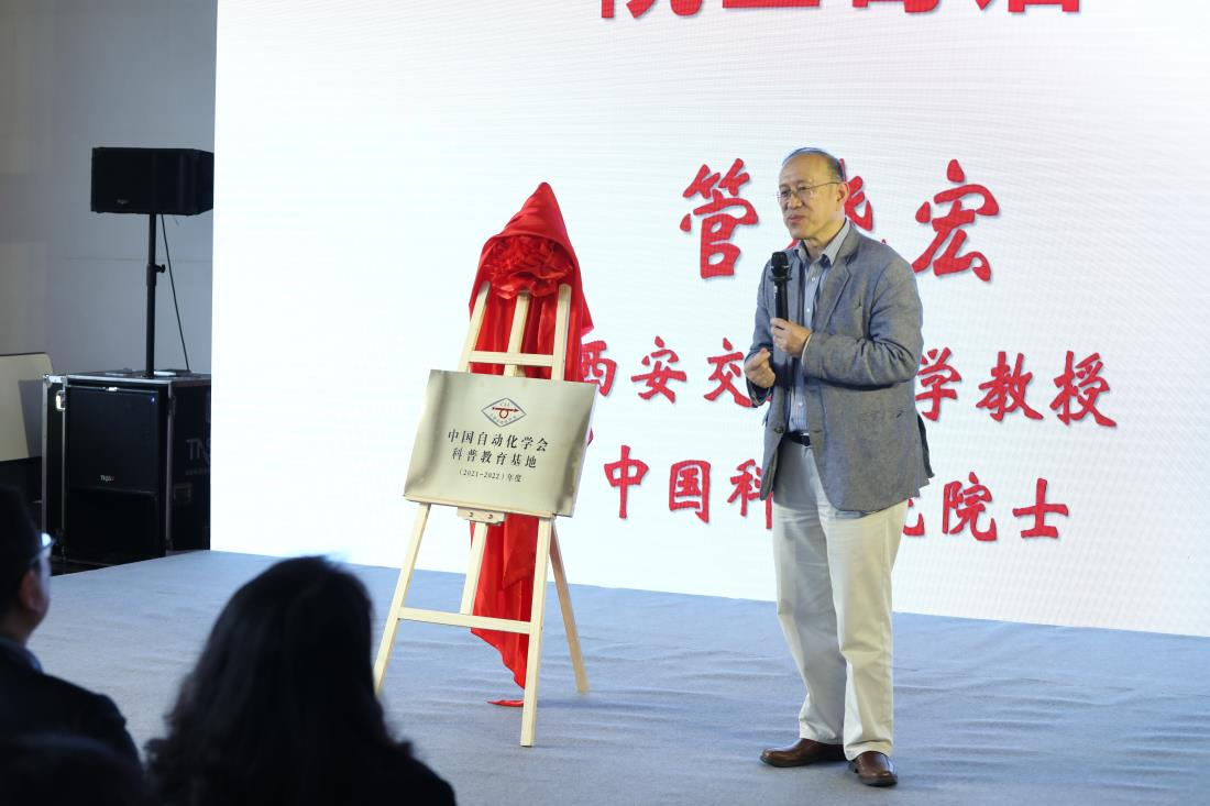 1619353627240062616.png image.png