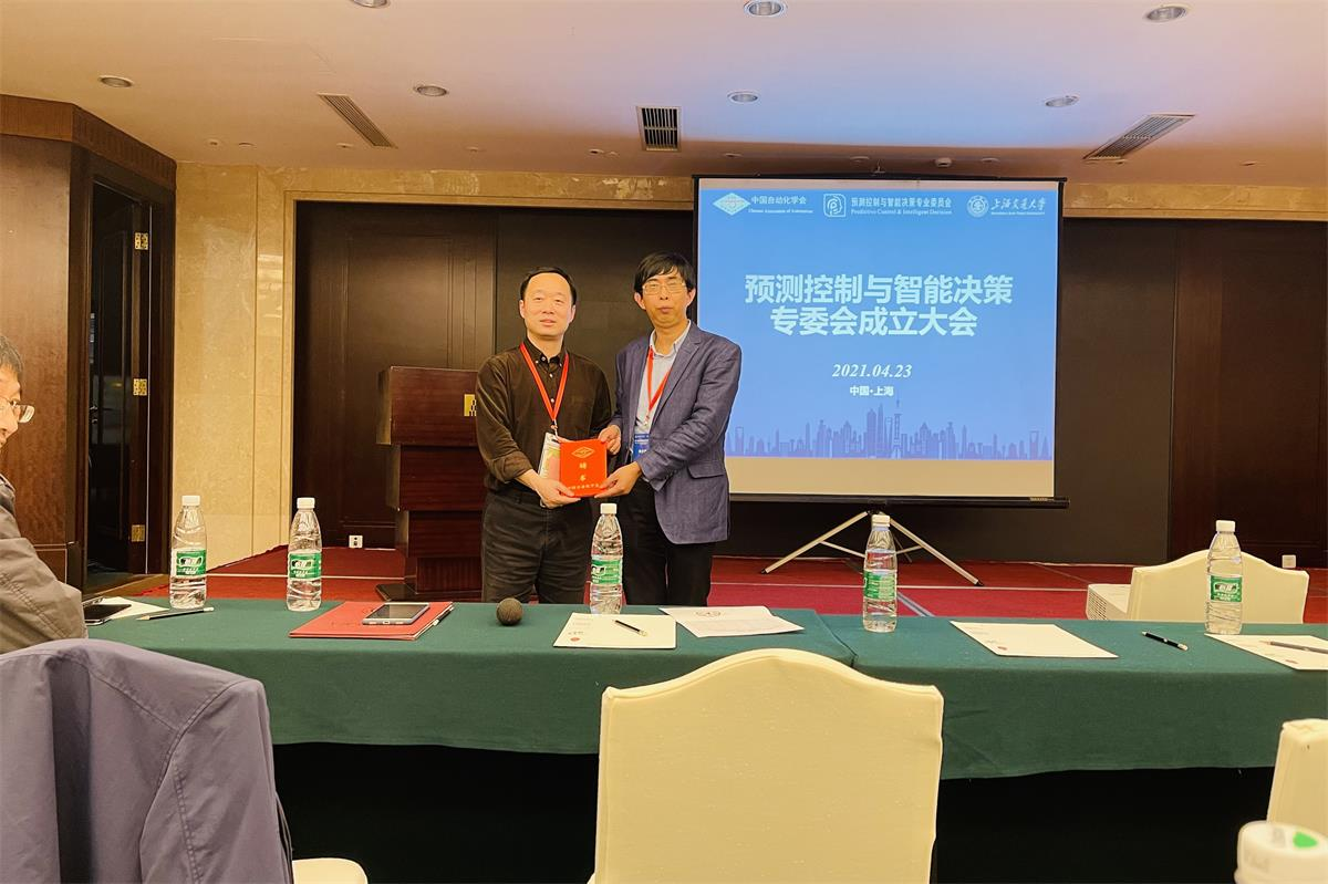 1619672968318029236.png image.png