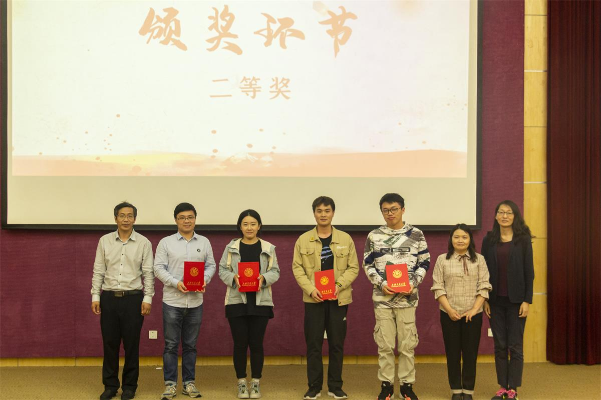 1622376808573039978.png image.png