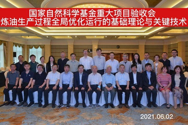 1622717383069068179.jpg 1.jpg