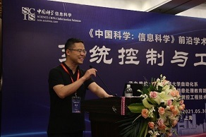 1623242089211014636.jpg 8-6.jpg