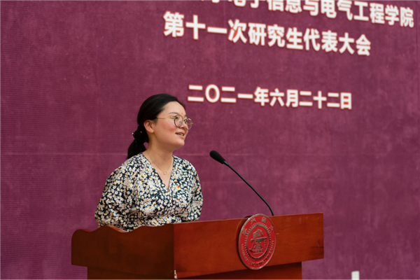 1624540288885039610.png 【新闻稿都是原图】探花
第十一次研究生代表大会顺利召开v2200.png