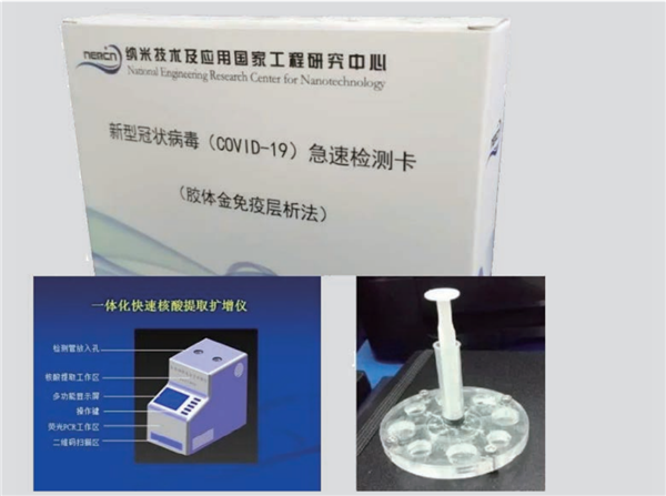 1625069437175053451.png 微信图片_202107010007412.png