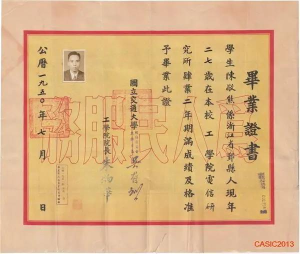 1634604519835057495.jpeg image3.jpeg