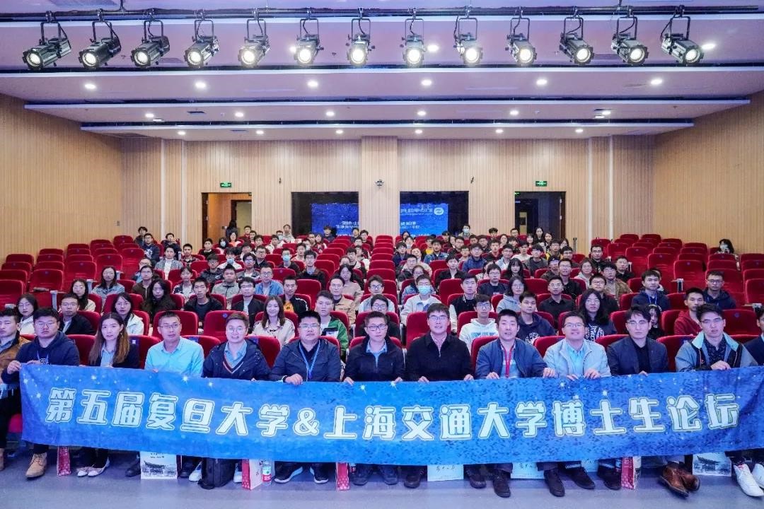 1635400300977062271.jpg 图2.jpg