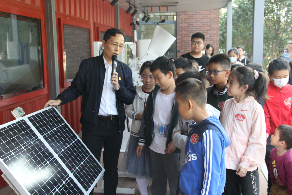 1635930234127078561.png 6.png