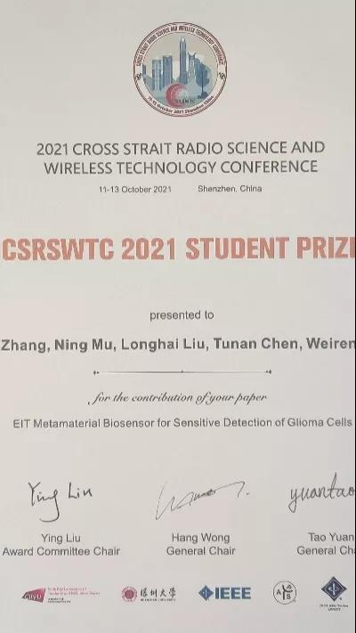 1636002262580057856.jpg 2.jpg