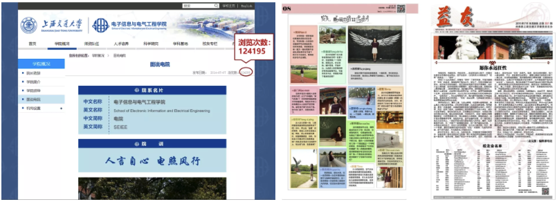 1638707916064030870.png 图5.png