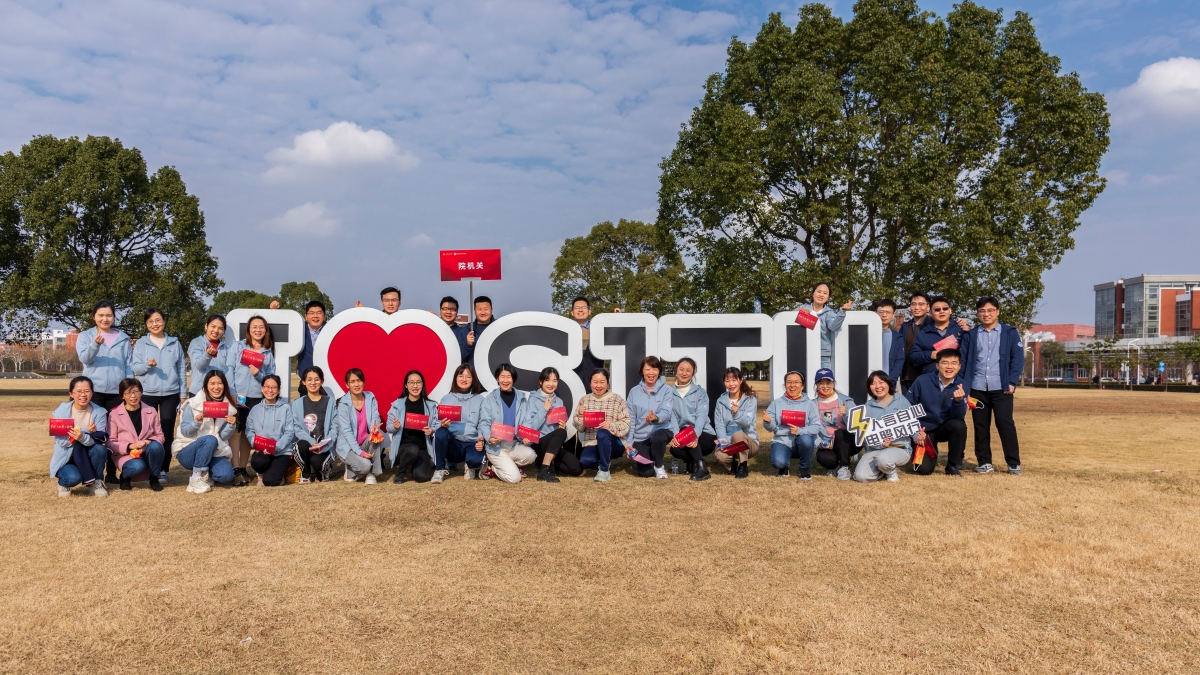 1639055558945062538.jpg 院机关-小.jpg