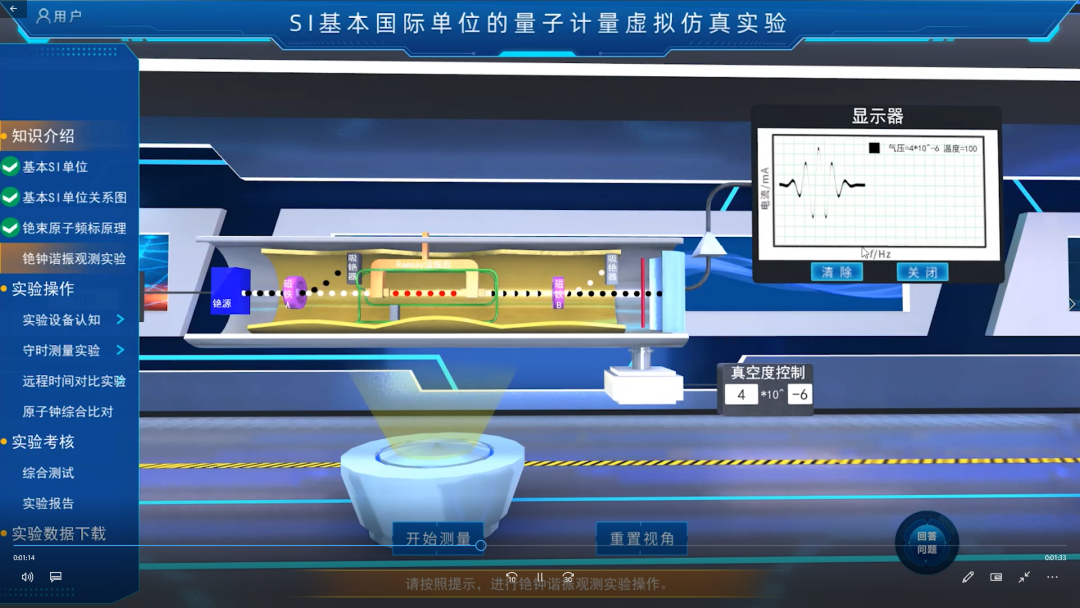 1639455235631009369.png 6.png