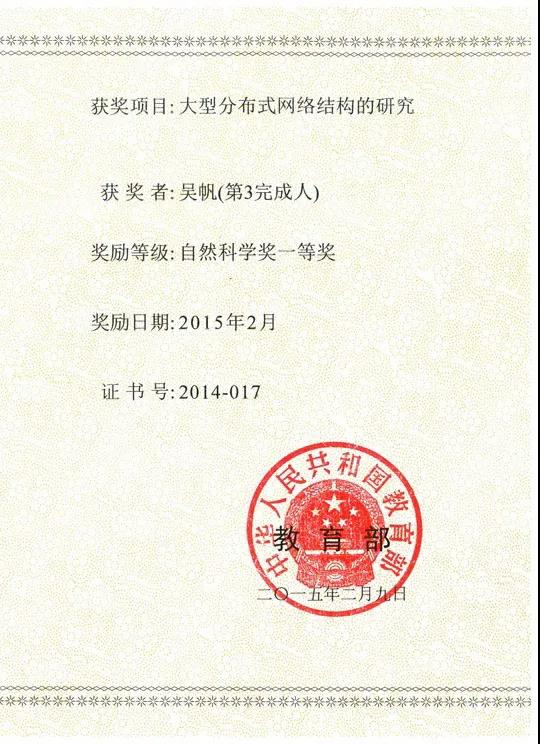 1640445662054067178.jpg 3.jpg