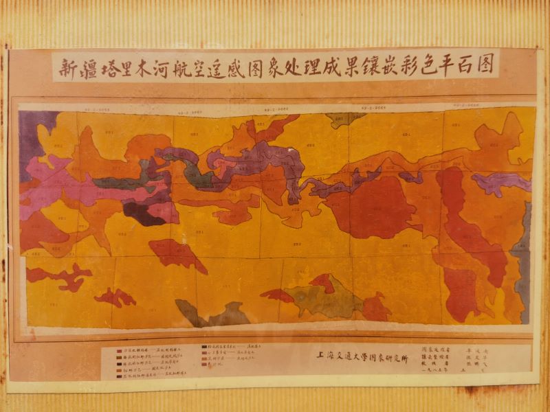 1640660066852013111.jpg 图5.jpg