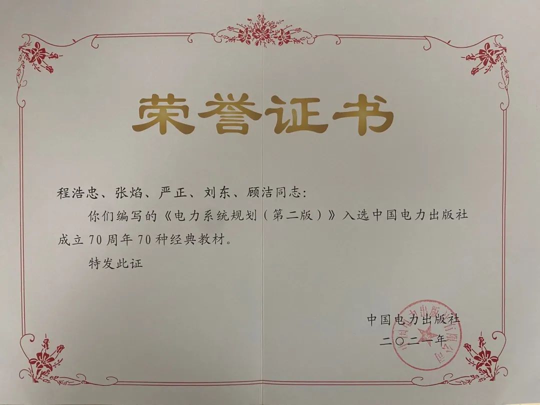 1640669685936011952.jpg image1.jpg