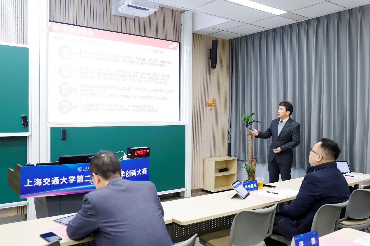 1643110633851018337.jpeg image3.jpeg