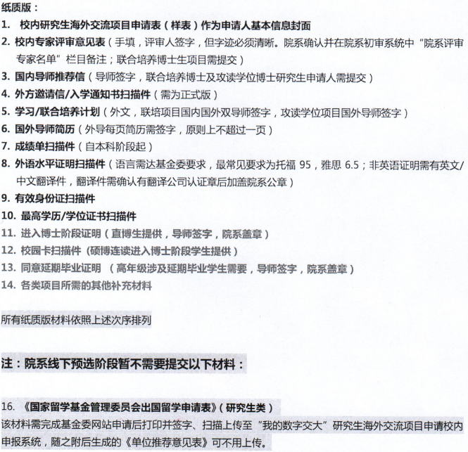 1645663466439003318.png image.png