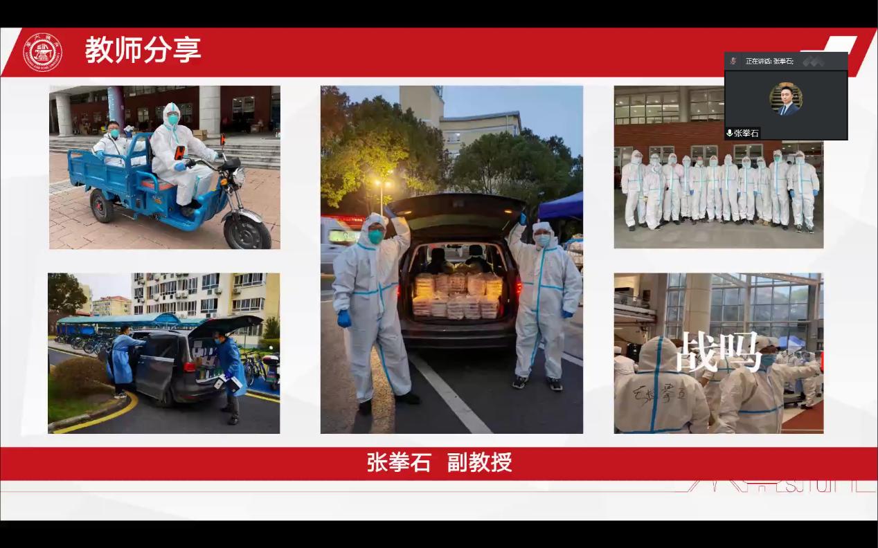 1648544250110079034.jpg 图片5.jpg