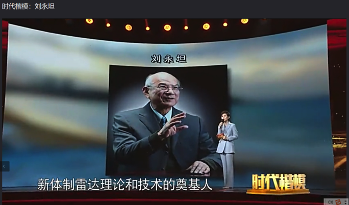 1652845962849019733.png 图5.png