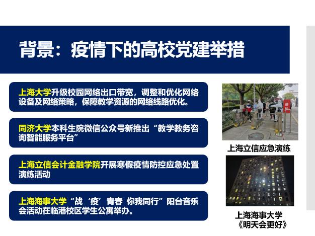 1653119530856056125.jpg 图片2.jpg