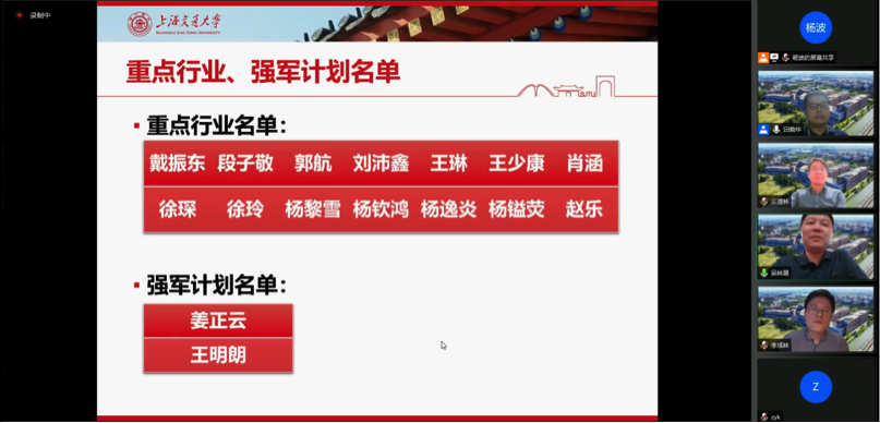 1653531915360067725.png 图4.png