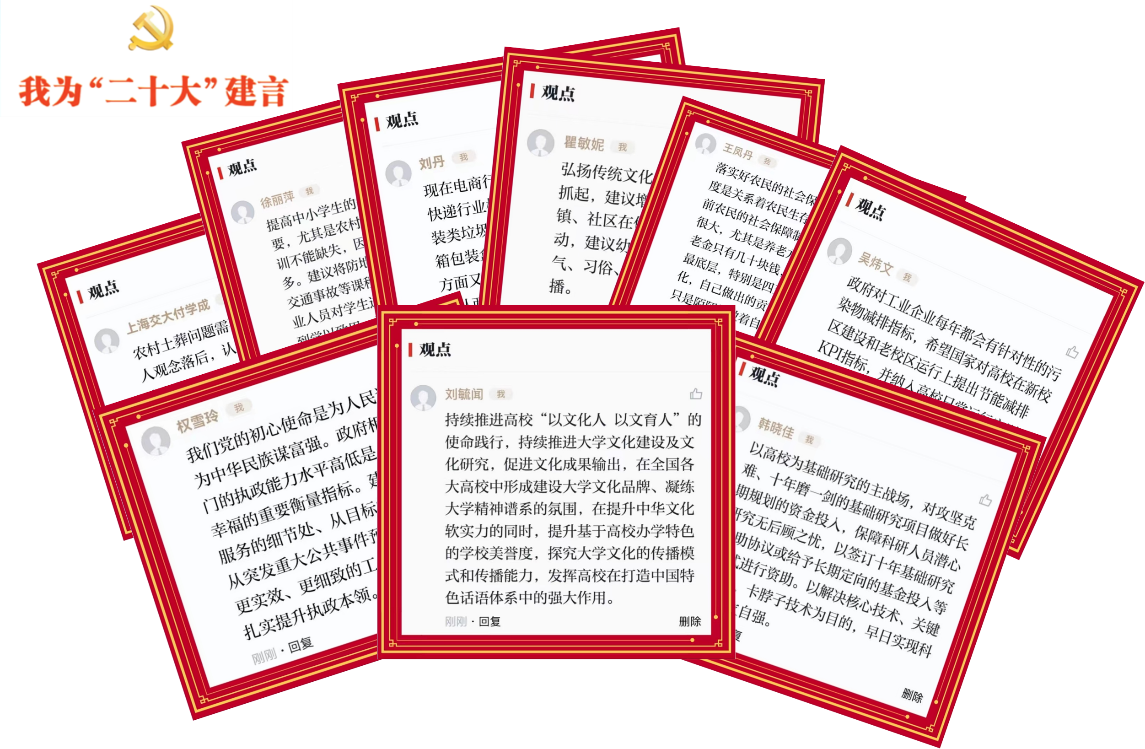 1653615795083028813.png image10.png