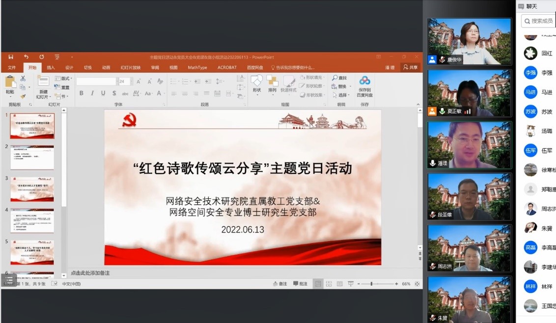 1655379292354053275.jpg 1.jpg