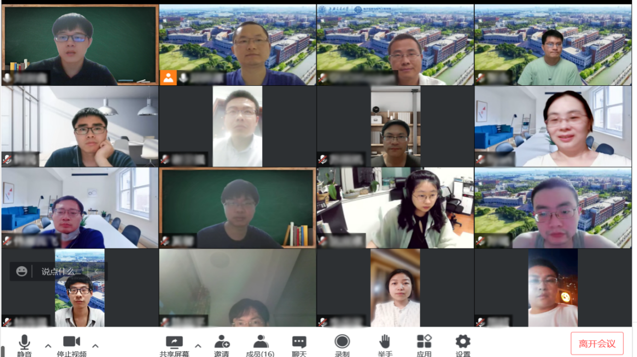 1657186429399098111.png 图片3.png