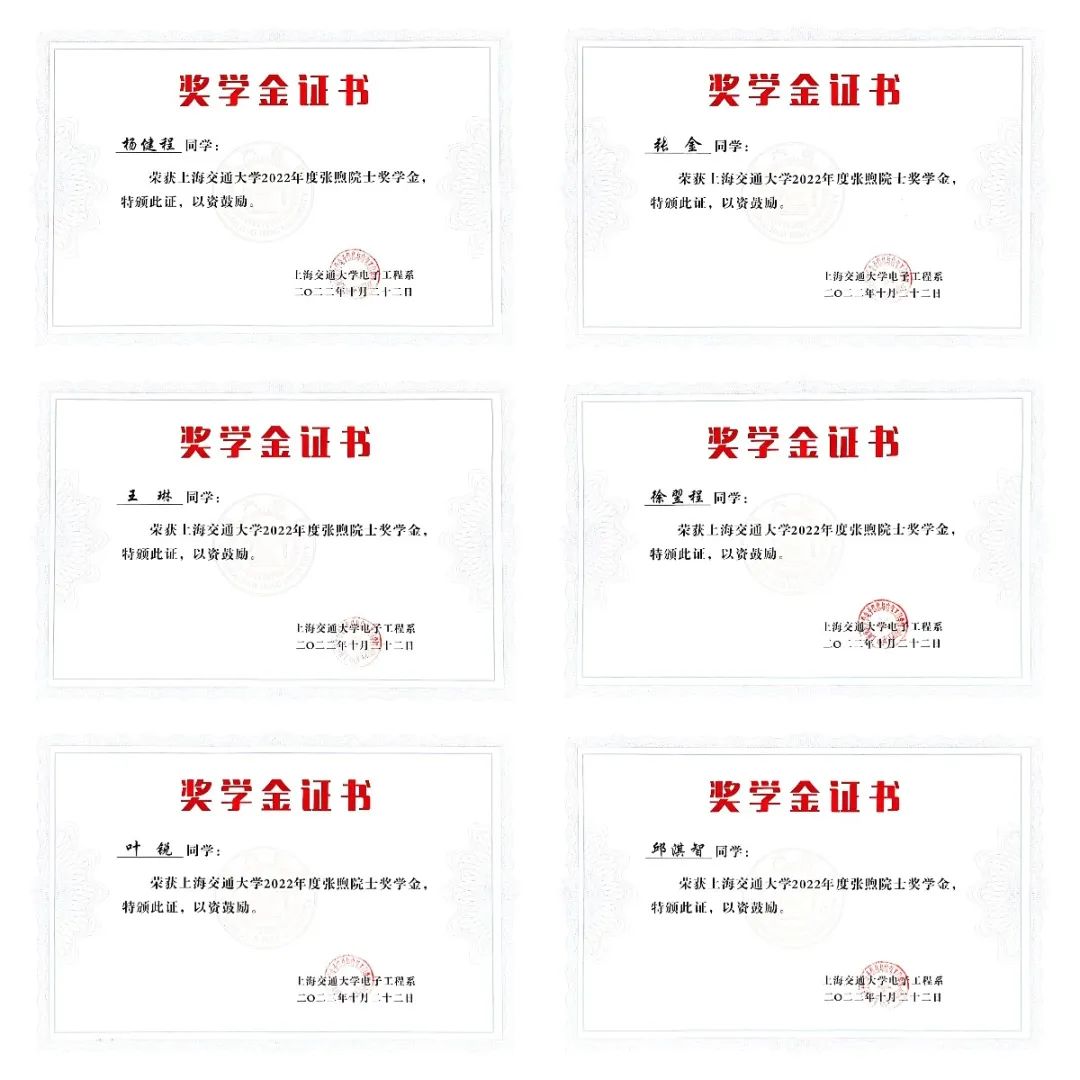 1666956513691050503.jpg 图7.jpg