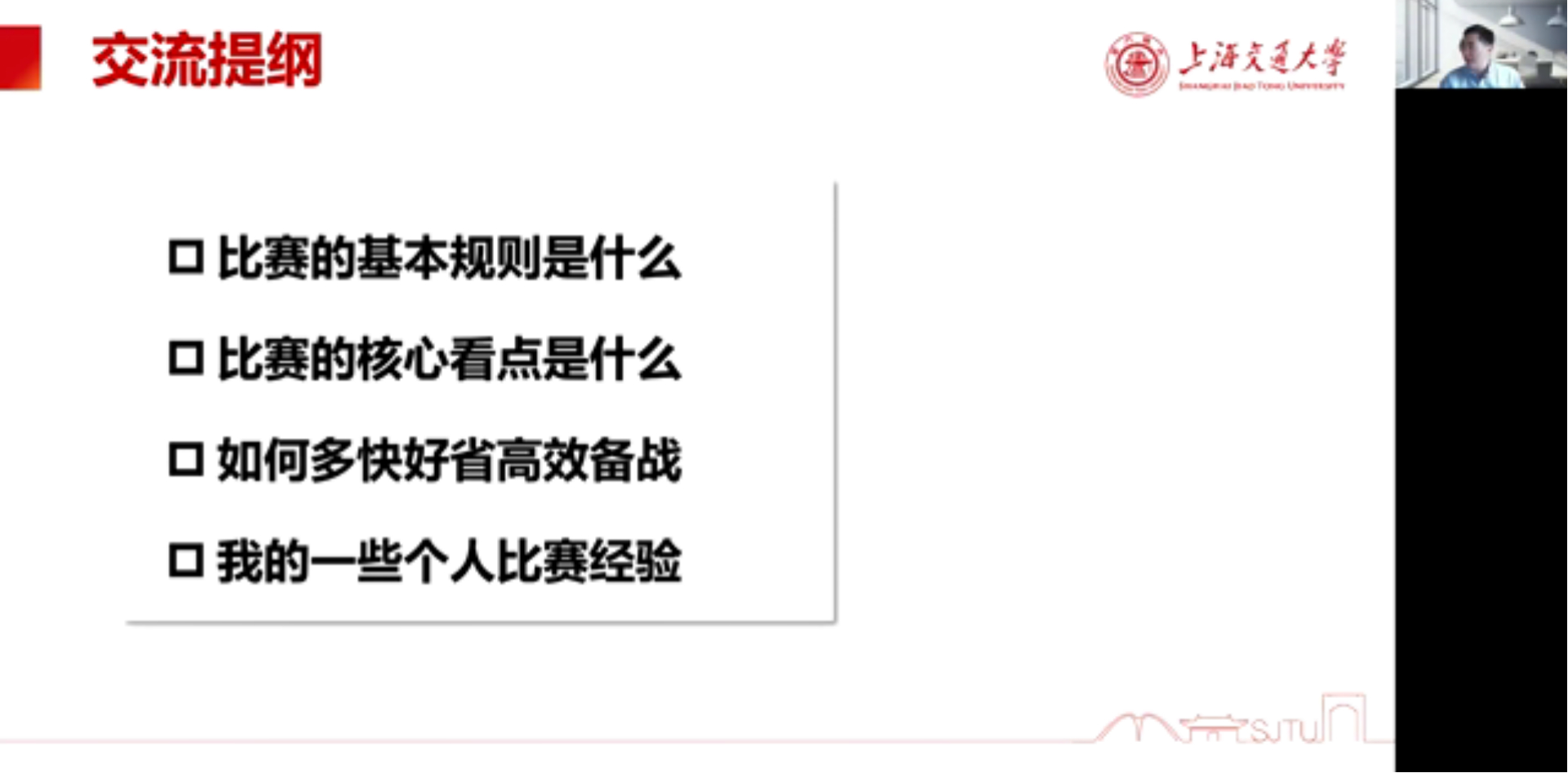 1667203153338061591.jpg 图片1.jpg