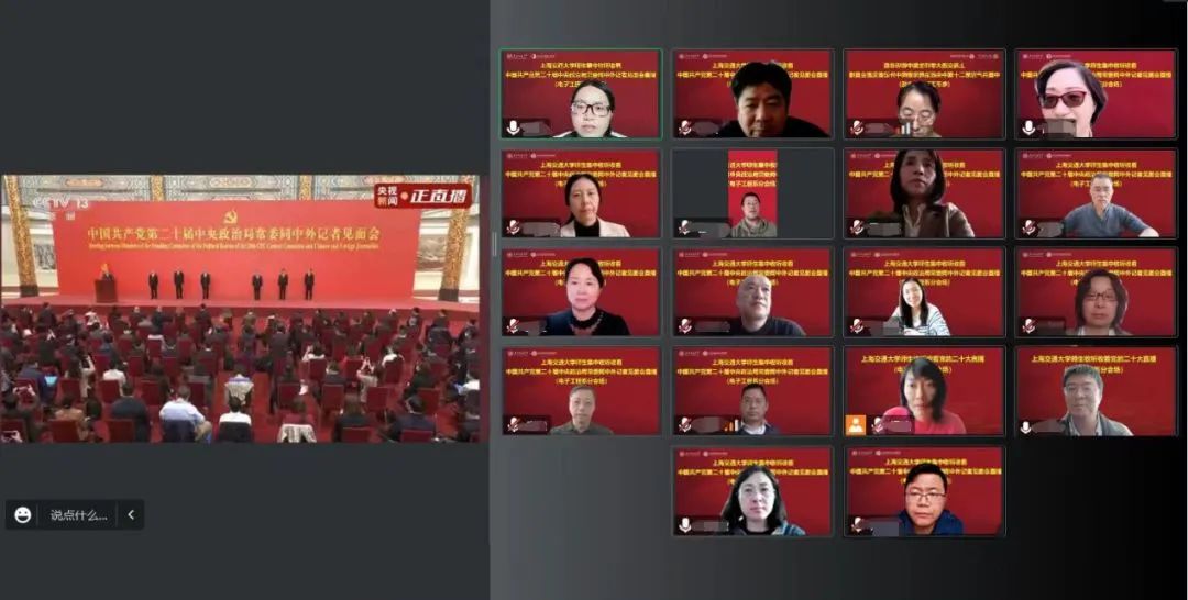 1669217557675229.jpg 图2.jpg