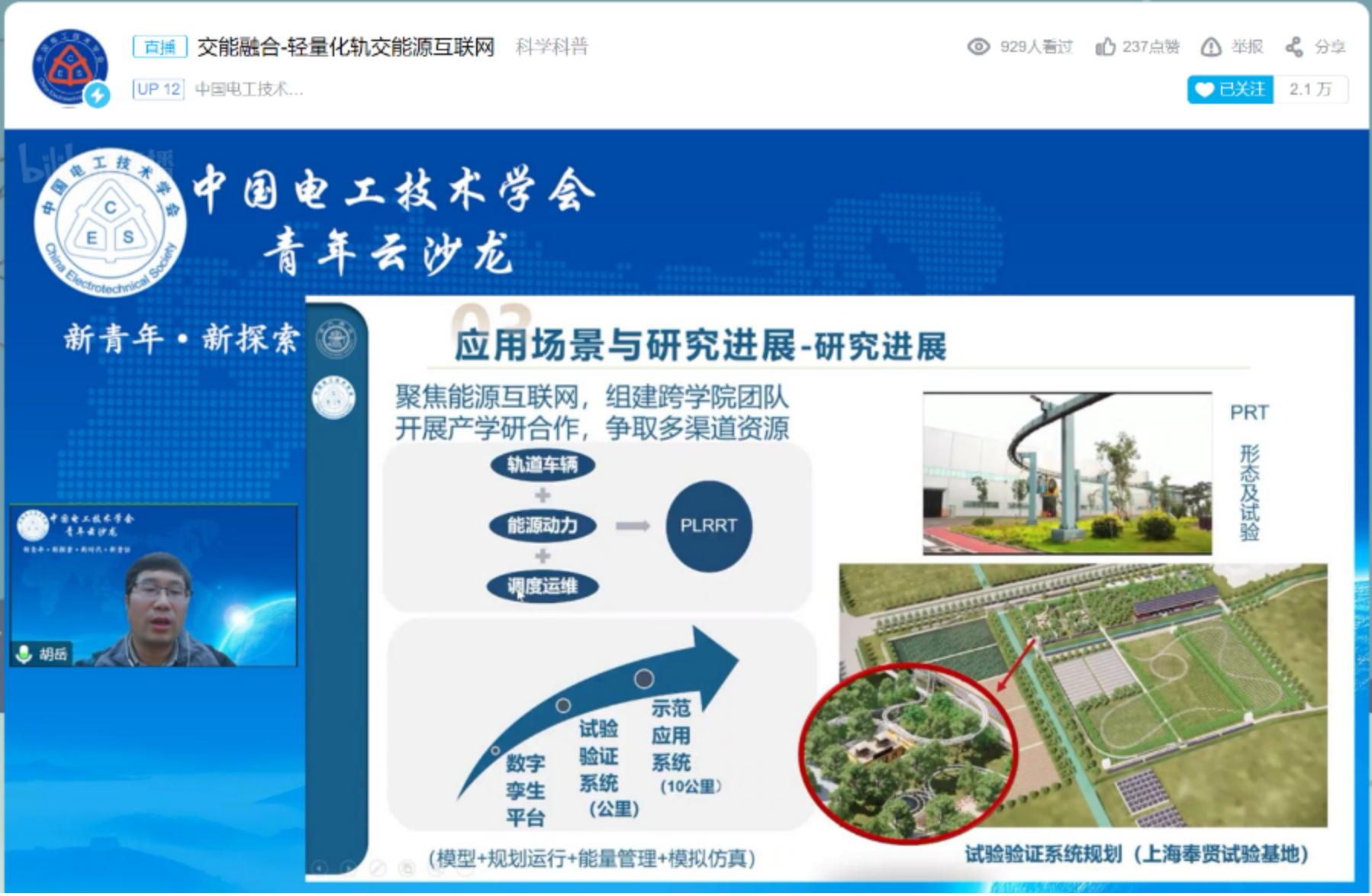 1670999032573111.png 图片3.png