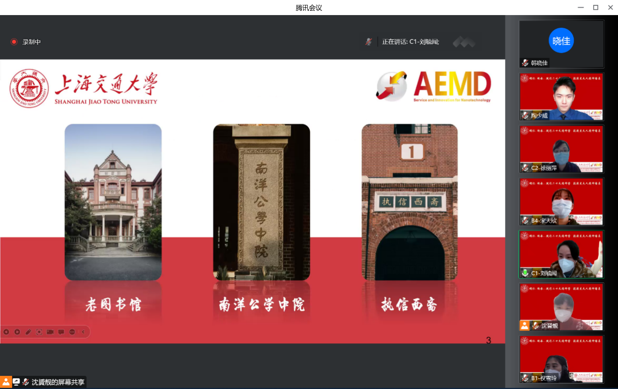 1672213933378283.png image6.png