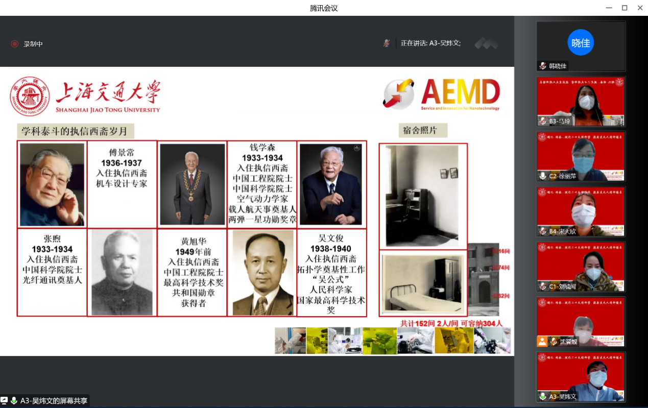 1672213955586104.png image8.png