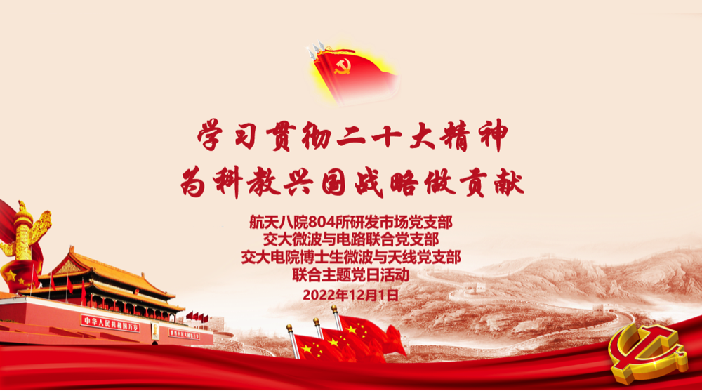 1673525336560742.png 图.1png.png