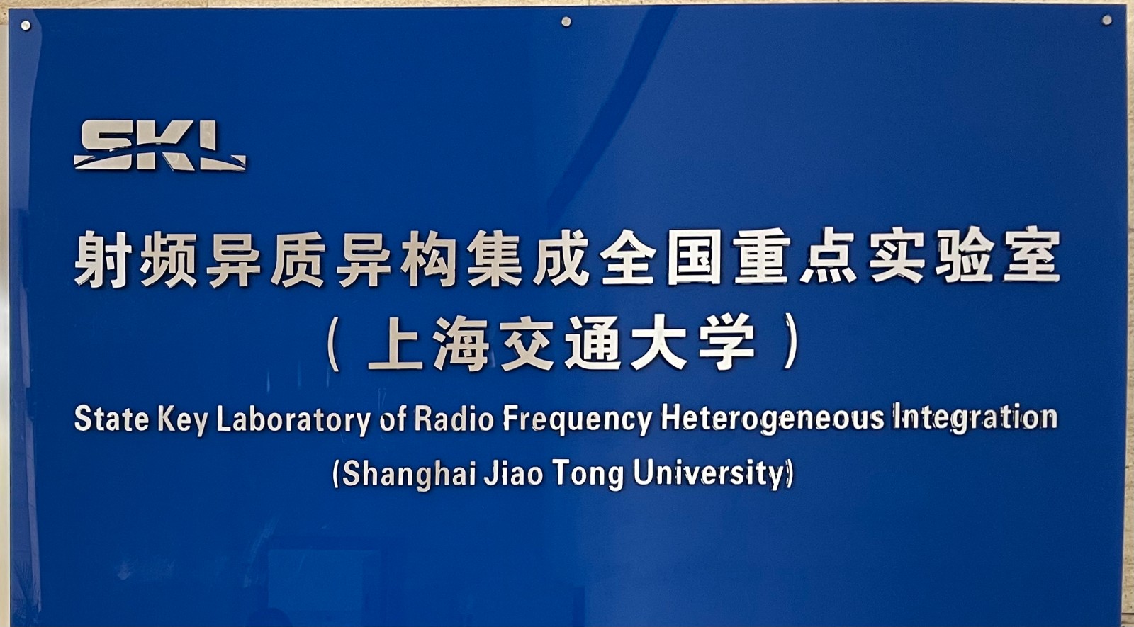 微信图片_20230320110657.jpg 微信图片_20230320110657.jpg