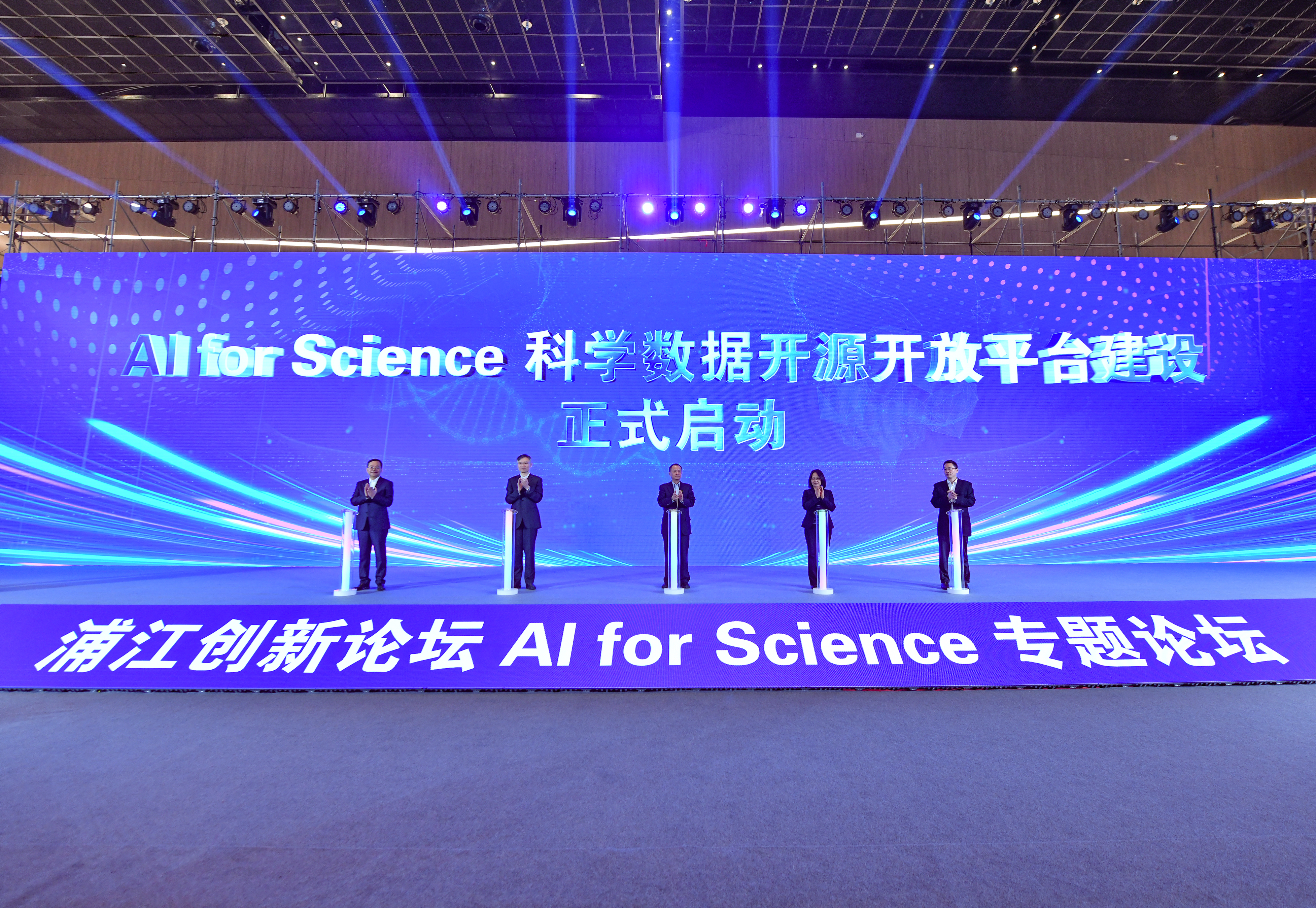 图片3.jpg 图片3.JPG