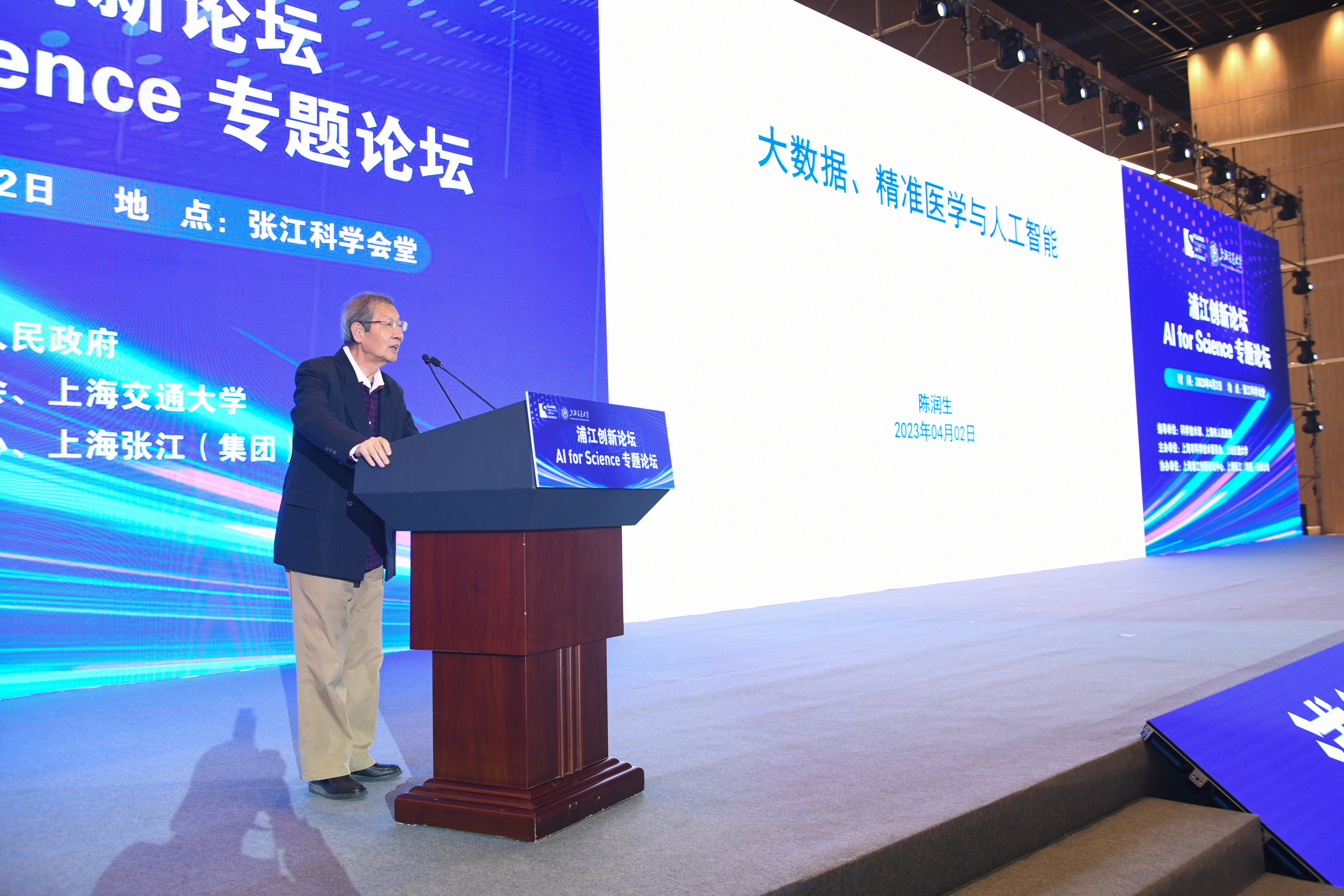 图片7.jpg 图片7.JPG