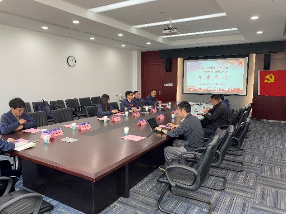 配图1.jpg 配图1.JPG