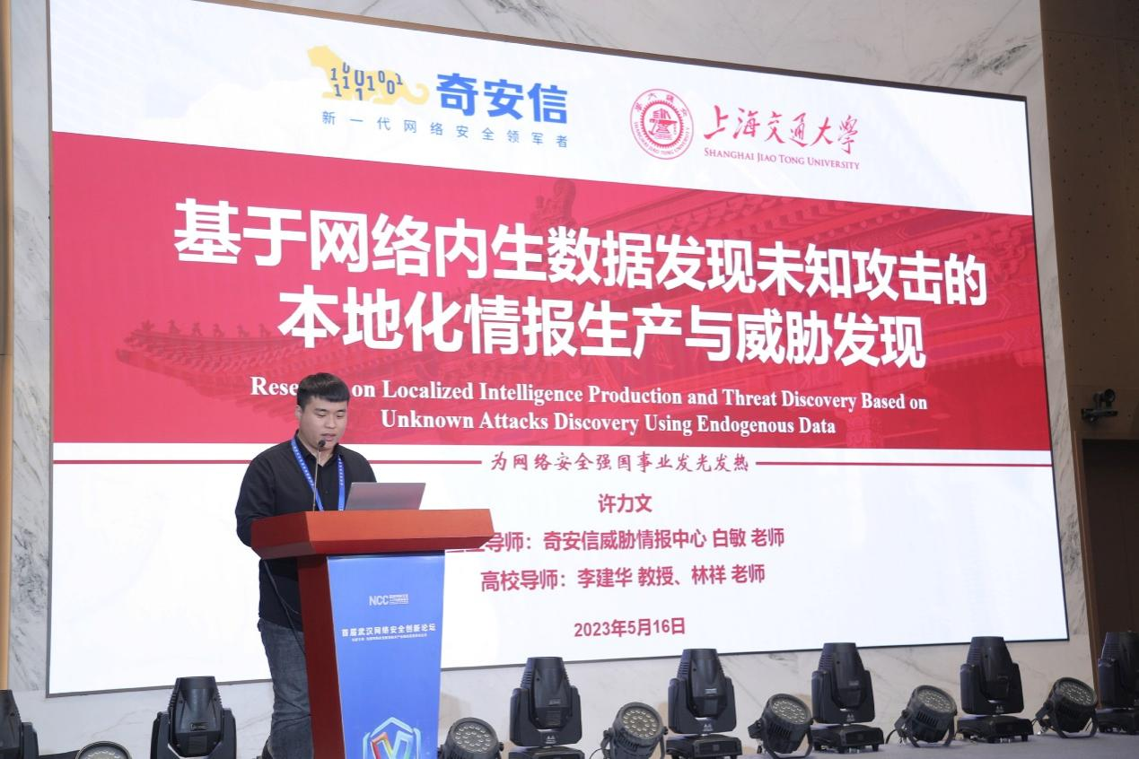 图片 2.png 图片 2.png