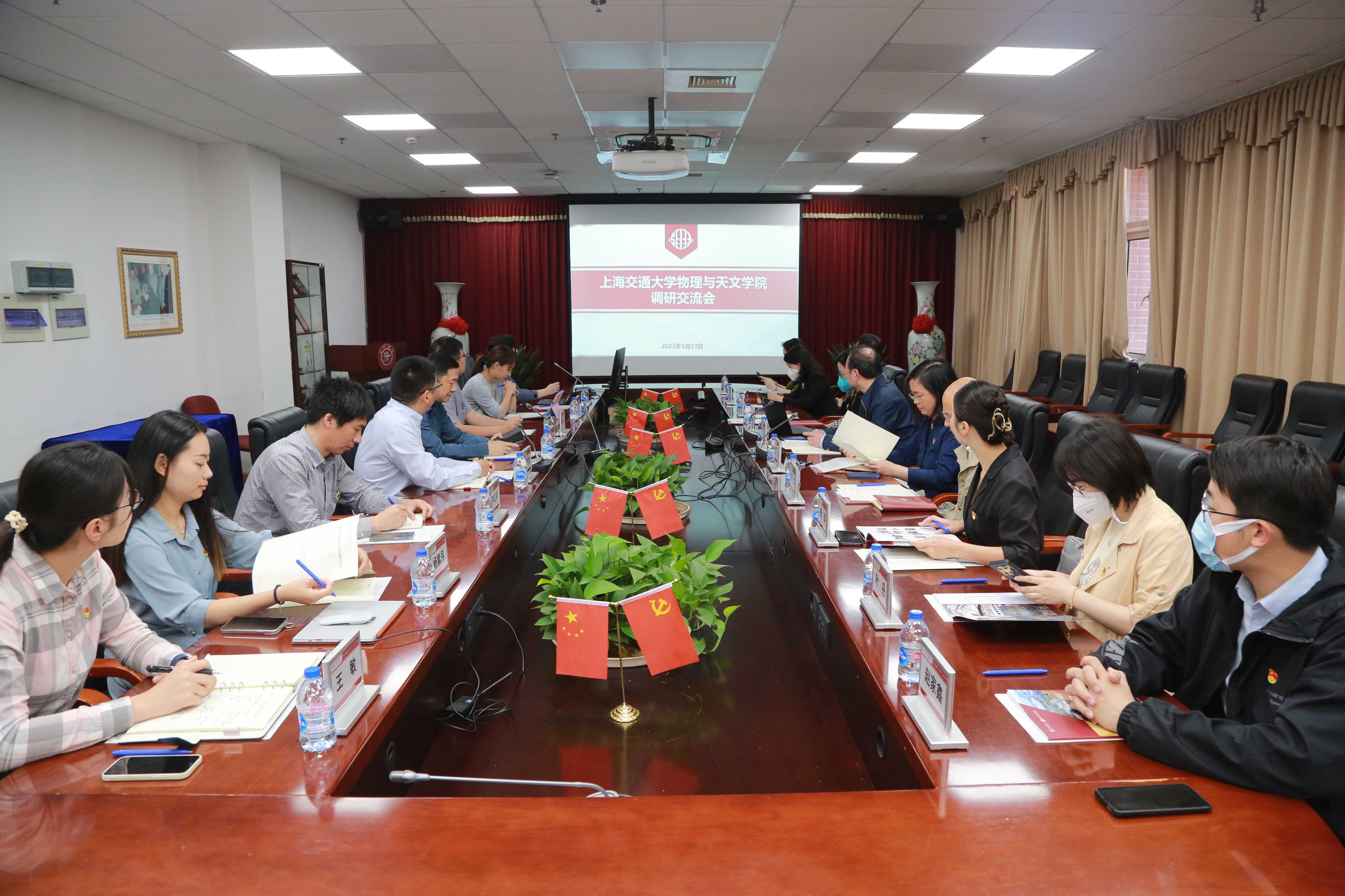 微信图片_20230525133914.jpg 微信图片_20230525133914.jpg