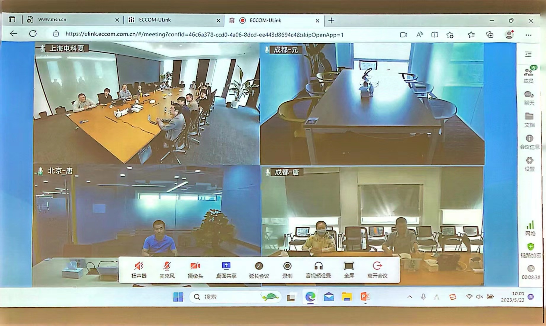 图片2.jpg 图片2.jpg