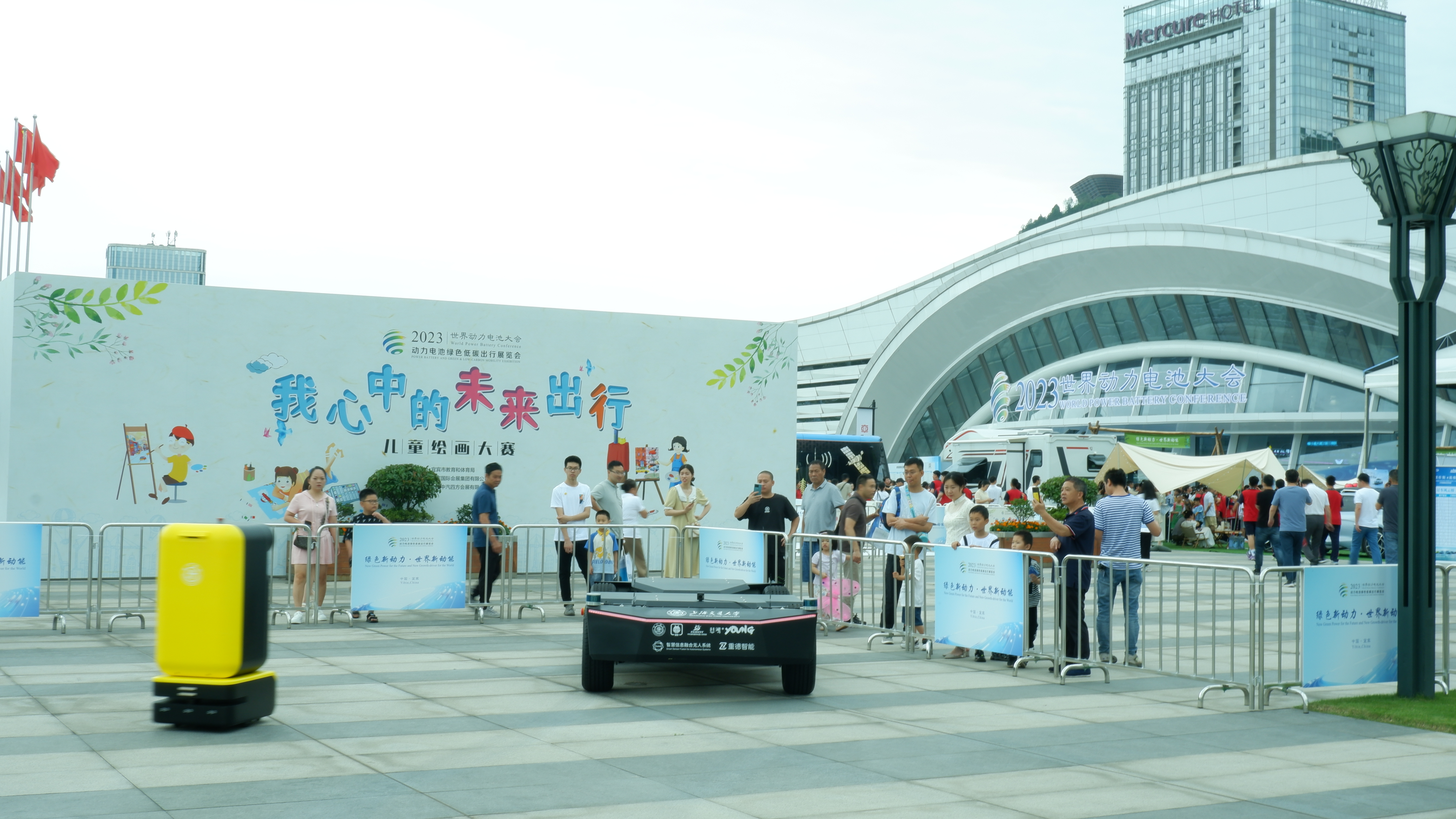 图片二.jpg 图片二.jpg