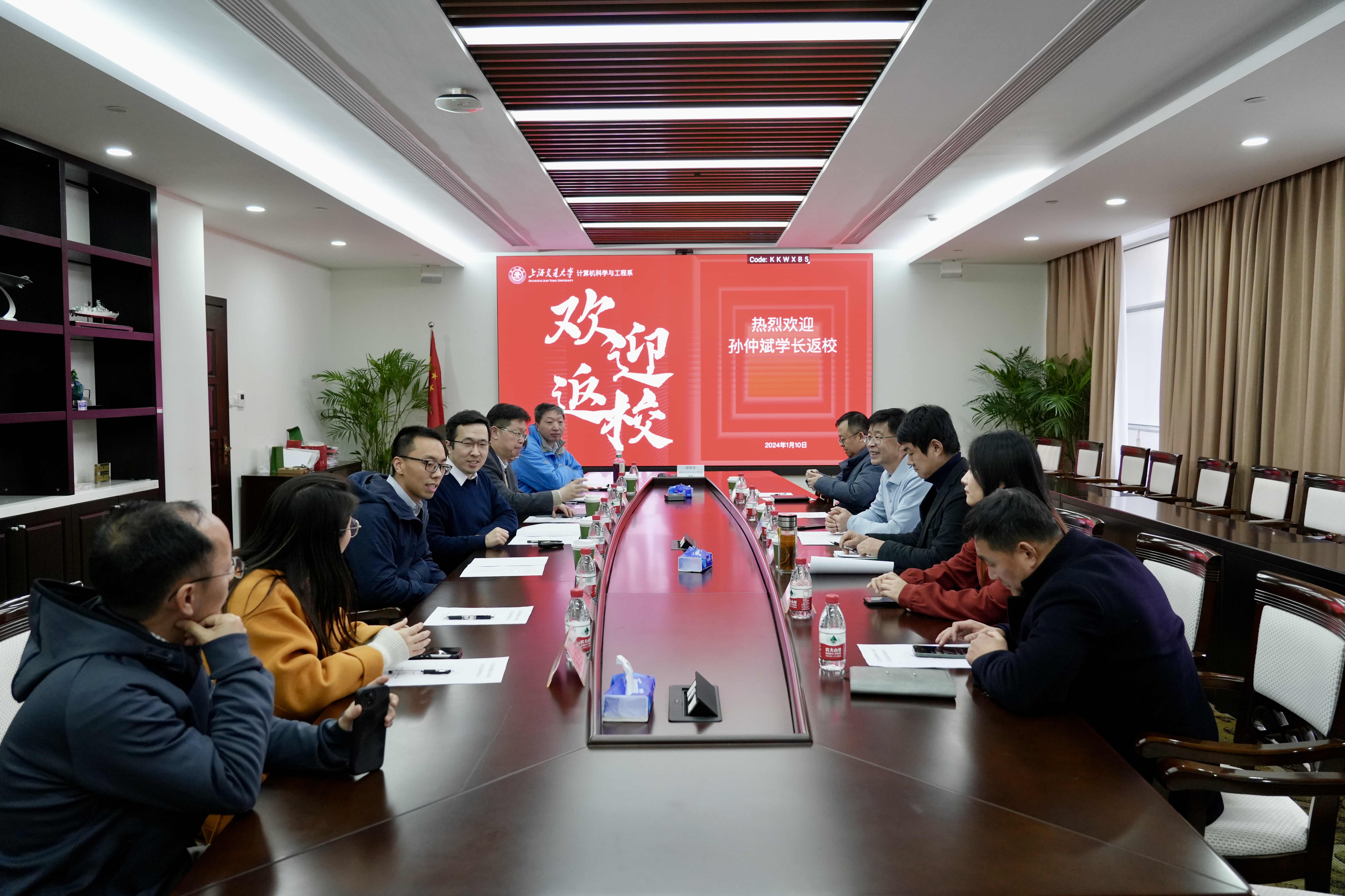 DSC05196.jpg DSC05196.jpg